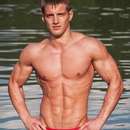 Male college stud for upscale gentleman in Hilo area